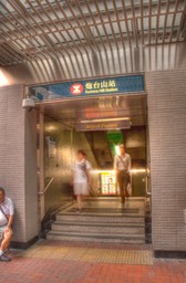  MG 2592 3 4