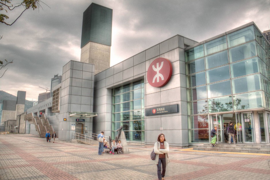 Tsuen Wan West Helen Gray