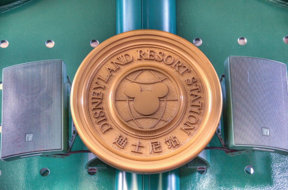  MG 8699 700 701